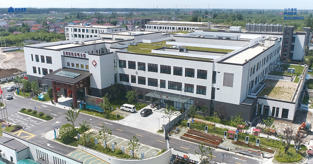 上海岳陽醫院崇明分院-浙江宏偉建筑工程有限公司